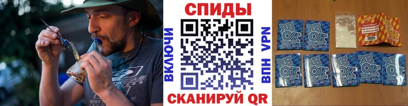 Бутират оксибутират  Талица 