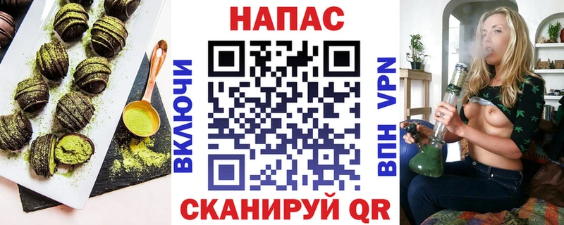 закладка  Талица  KRAKEN ссылки  Еда ТГК конопля 