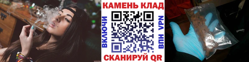 Гашиш Cannabis  Талица 