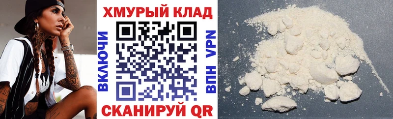 Героин гречка  купить   Талица 