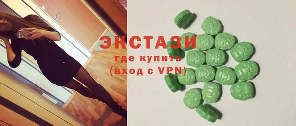 бутират Аркадак