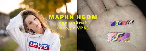 МДПВ Заволжск