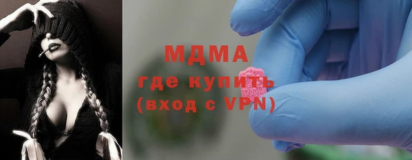 apvp Верхнеуральск