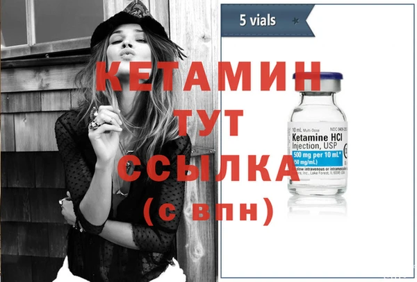 гашишное масло Каменка