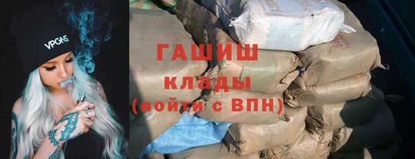 прущий лед Каменск-Шахтинский