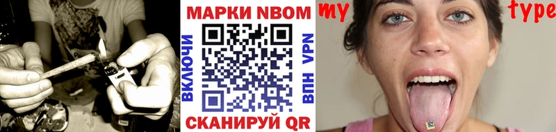 купить закладку  Талица  Марки NBOMe 1,8мг 
