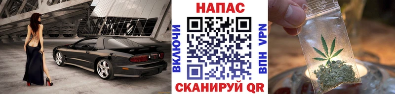 Конопля SATIVA & INDICA  хочу   Талица 